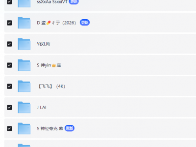 「ssXxAa SsxxiVT」