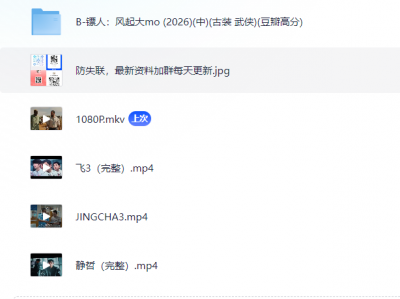 「3.18影视」
